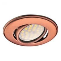 Встраиваемый светильник Ecola MR16 DH03 GU5.3 медь FP1601EFS