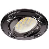 Встраиваемый светильник Ecola MR16 DL21 GU5.3 Черный FT1615EFY
