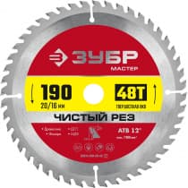 ЗУБР Чистый рез 190 x 20/16мм 48T, диск пильный по дереву 36914-190-20-48_z01