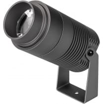 Прожектор уличный Arlight RAY 032562