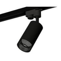 Трековый светильник Track System XT6323081 Ambrella