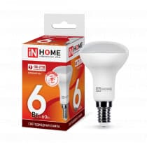 Лампа светодиодная LED-R50-VC 6Вт 230В Е14 6500К 525Лм IN HOME 4690612031156