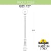 Светильник уличный наземный FUMAGALLI RICU/G250. G25.157.000.WXE27