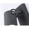 Архитектурная подсветка Ambrella GARDEN ST3881