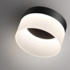 Точечный светильник Novotech Aura 359446
