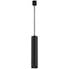 Трековый светильник Focus TR025-1-GU10-B Maytoni