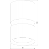 Точечный светильник Elektrostandard Kayo 25049/LED
