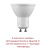 Светильник уличный настенный FUMAGALLI FRANCA 90-2L WALL 3A7.003.000.LXU2L