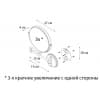 Зеркало FIXSEN Antik косметическое настенное (FX-61121)