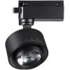 Трековый светильник Novotech Eddy 358942