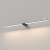 Подсветка для картин Elektrostandard Luar 40153/LED
