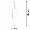 Потолочная люстра Vitaluce V58720-8/9PL