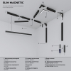 Заглушка Elektrostandard Slim Magnetic 85206/00