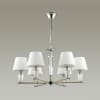 Подвесная люстра LUMION FILLA 3733/6