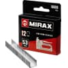 MIRAX 12 мм скобы для степлера тонкие тип 53, 1000 шт 3153-12