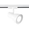 Трековый светильник Ambrella TRACK SYSTEM GL5150