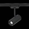 Трековый светильник Zoom ST600.446.12 ST Luce