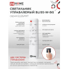 Светильник светодиодный IN HOME ELEGANT BLISS-W-BG 120Вт 230В 3000-6500K 8400Лм 780х550х130мм пульт ДУ белый 4690612051840