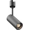 Трековый светильник Maytoni Focus Led TR163-1-10W3K-M-B