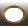 Встраиваемый светильник Novotech Lante 357289