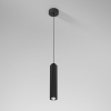 Подвесной светильник Elektrostandard Trio 50310 LED