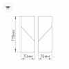 Спот Arlight TWIST 026771(1)