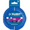 Леска для триммера ВИТОЙ КВАДРАТ 1.6 мм  15 м ЗУБР Профессионал 71030-1.6