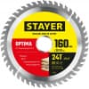 STAYER OPTIMA 160 x 20/16мм 24T, диск пильный по дереву, оптимальный рез 3681-160-20-24_z01