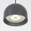 Подвесной светильник Elektrostandard Uno 50261 LED