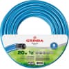 Шланг садовый GRINDA O 1/2" х 20 м, 25 атм., 3-х слойный, армированный, CLASSIC, 8-429001-1/2-20_z02
