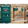 Пружинный угловой зажим KRAFTOOL CCS два диапазона зажима 10-22 / 22-40 мм, 2шт 32205