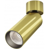 Спот Maytoni FOCUS LED C055CL-L12W4K-W-BS