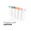 Кольцо декоративное Diy Spot N6150 Ambrella