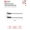 Светильник светодиодный IN HOME ESTETIKA LUV-60A-30BL 10Вт 230В 3000K 700Лм 600х50x25 черный 4690612054476
