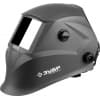 ЗУБР АР 9-13 затемнение 4/9-13 маска сварщика с автоматическим светофильтром 11073
