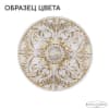 Подвесная люстра Bohemia AL7801 AL78101/10/210 B WMG