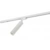 Трековый светильник DK620 DK6203-WH Denkirs