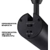 Трековый светильник Novotech Nail 359029