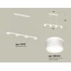 Подвесной светильник Ambrella TRADITIONAL XB9151203