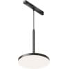 Трековый светильник Maytoni Plato TR123-4-15W-DS-B