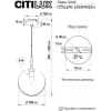 Подвесной светильник Citilux Томми CL102626