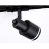 Трековый светильник Ambrella TRACK SYSTEM GL5206