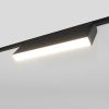 Трековый светильник Elektrostandard Slim Magnetic 85085/01