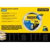 STAYER EXPERT 165 x 20/16мм 40T, диск пильный по дереву, точный рез 3682-165-20-40_z01