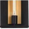Настенный светильник уличный Favourite Lume 4299-1W