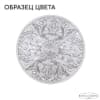 Бра Bohemia AL7801 AL7801B10/2/175 A WMN