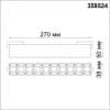 Трековый светильник для низковольного шинопровода IP20 LED 4000K 20W 48V KIT 358524 SHINO NT21 000 черный   NOVOTECH KIT 358524