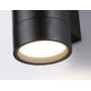 Архитектурная подсветка Ambrella GARDEN ST3304
