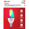 Лампа светодиодная IN HOME LED-СВЕЧА-RGBW-SMART 11Вт 230В димм. Е14 3000-6500К 990Лм 4690612050041