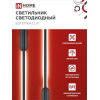 Светильник светодиодный IN HOME ESTETIKA LUV-80B-30BL 15Вт 230В 3000K 1050Лм 800х50x25 черный 4690612054414